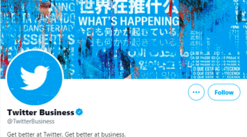 twitter-business