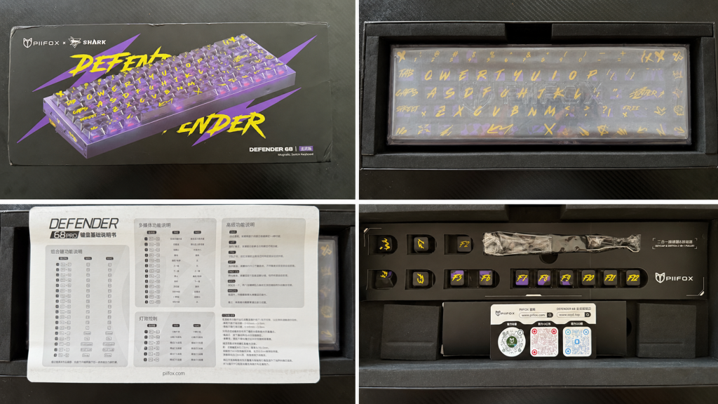 unboxing PIIFOX gaming keyboard